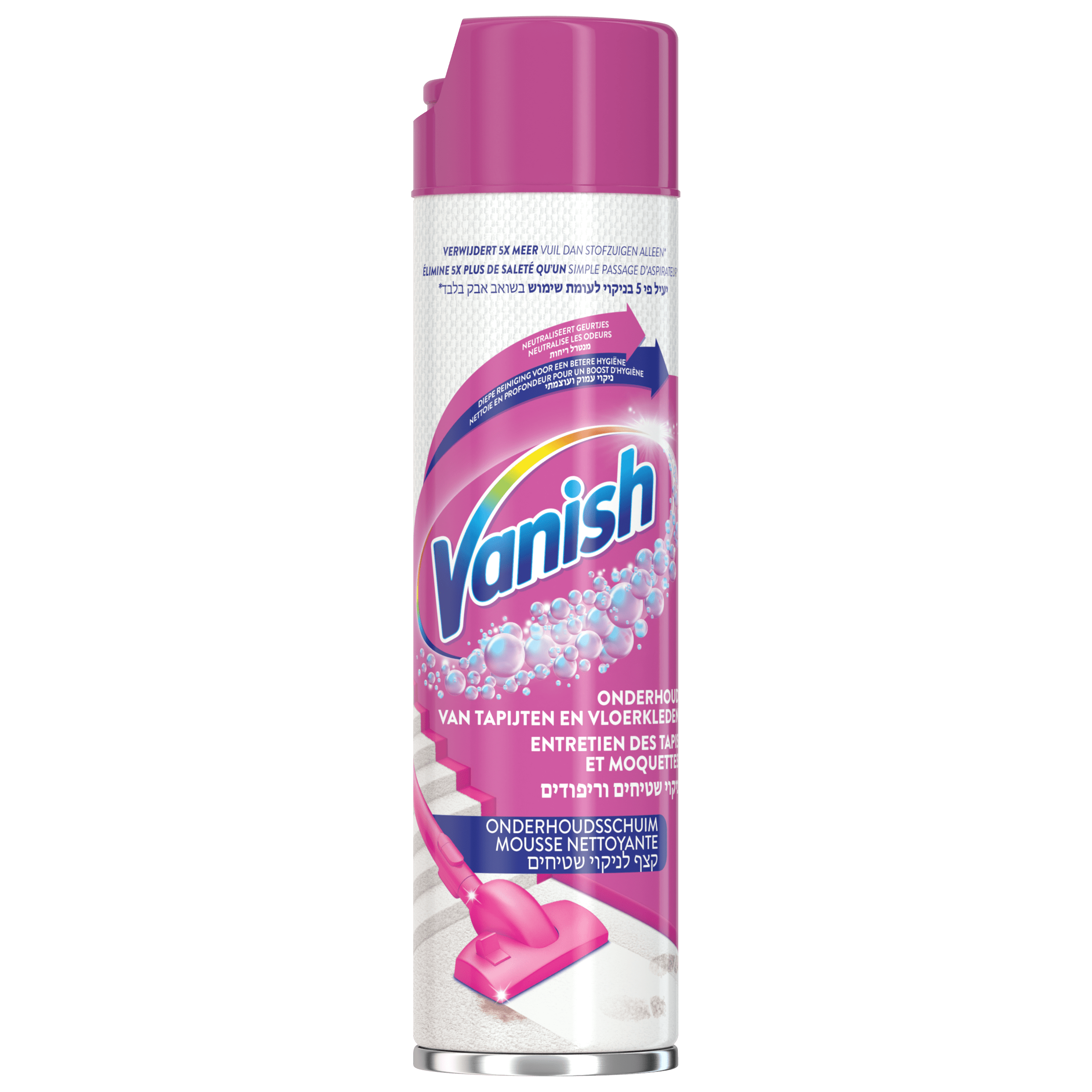 Combinatieset: The Pink Stuff - Biologische Wasgel Vlekverwijderaar voor witte was Combinatieset: The Pink Stuff - Biologische Wasgel Vlekverwijderaar voor witte was