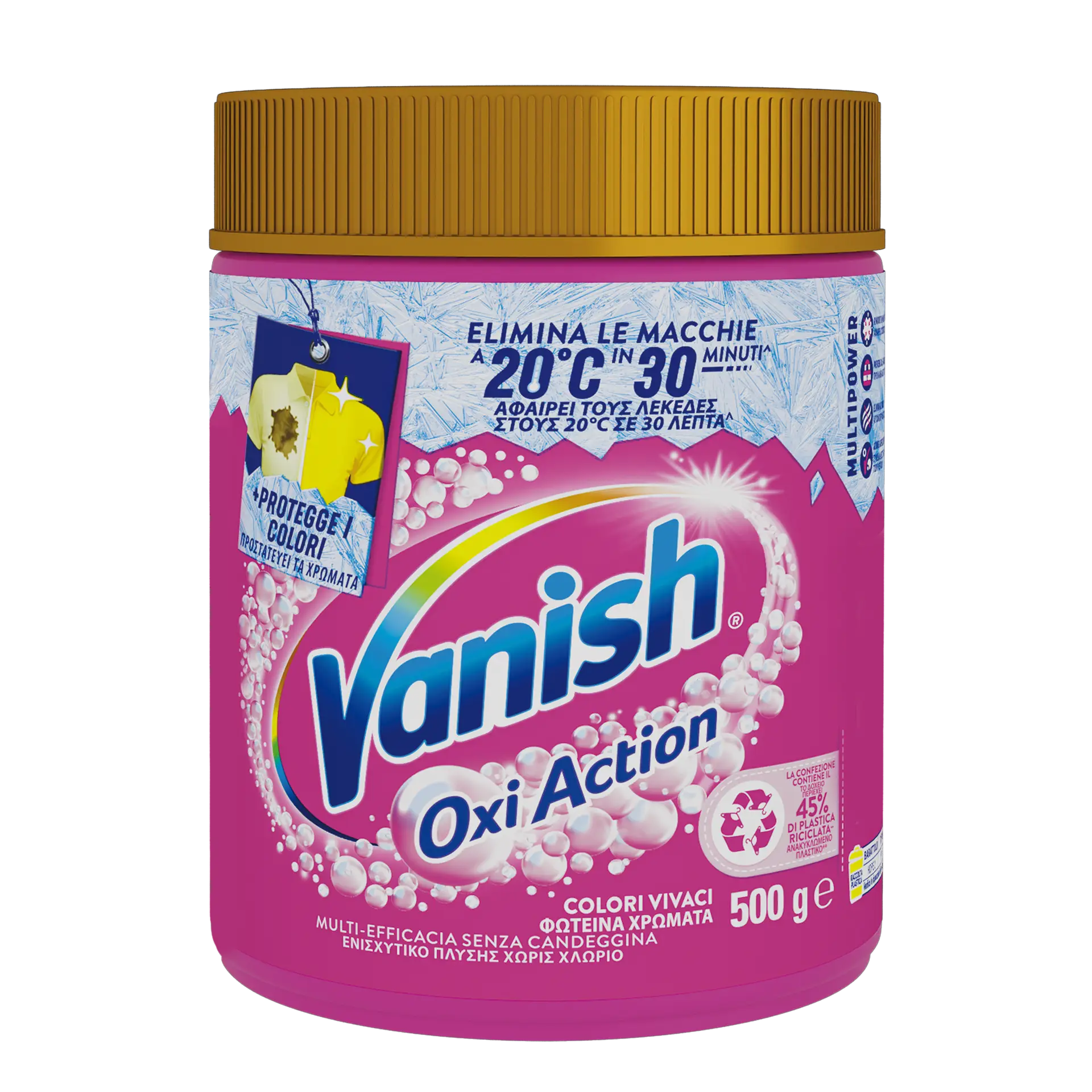 vanish