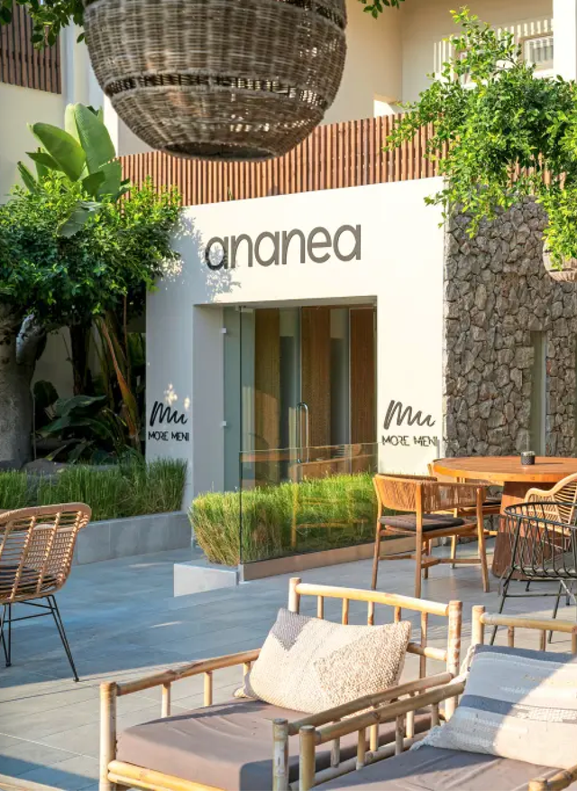 Mehr Infos hier Aussenbereich im Ananea Kos
