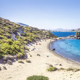 Urlaub in Kos