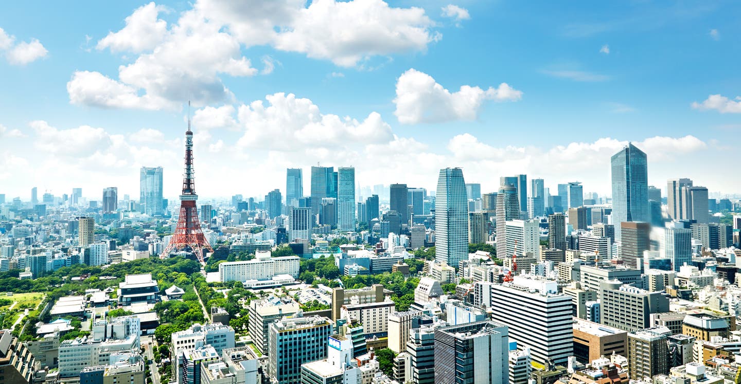 Blick auf Tokio