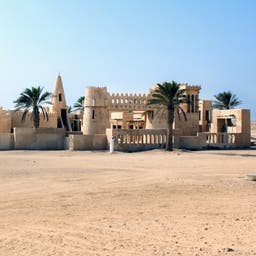 Urlaub in Katar