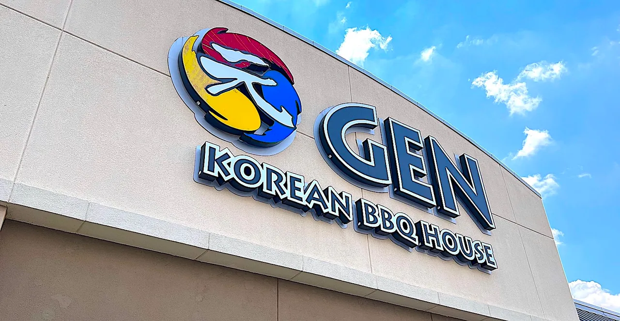 Gen Korean BBQ restaurant storefront