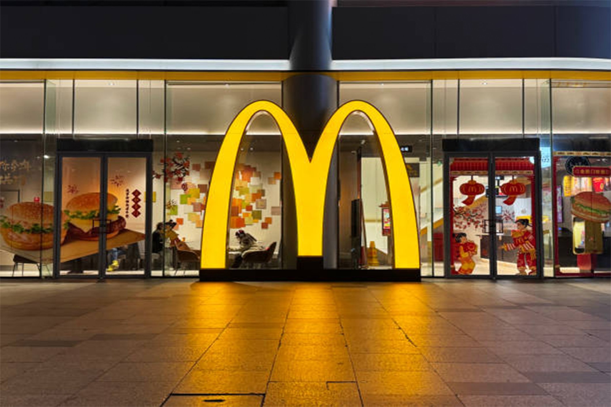 Владелец сети McDonald's рассказал, как внедрение оплаты по требованию снизило текучесть кадров