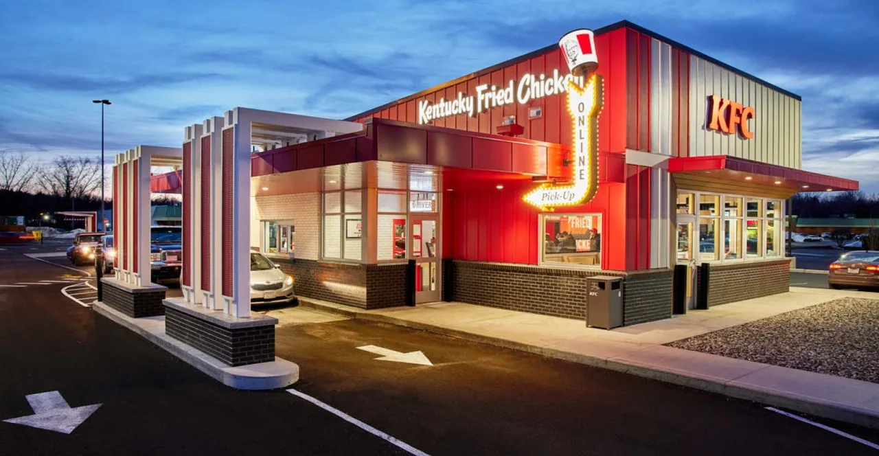 A KFC restaurant A KFC restaurant