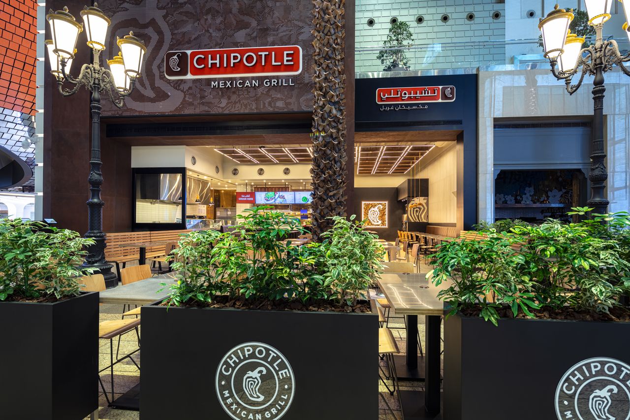 Chipotle Computer Chipotle