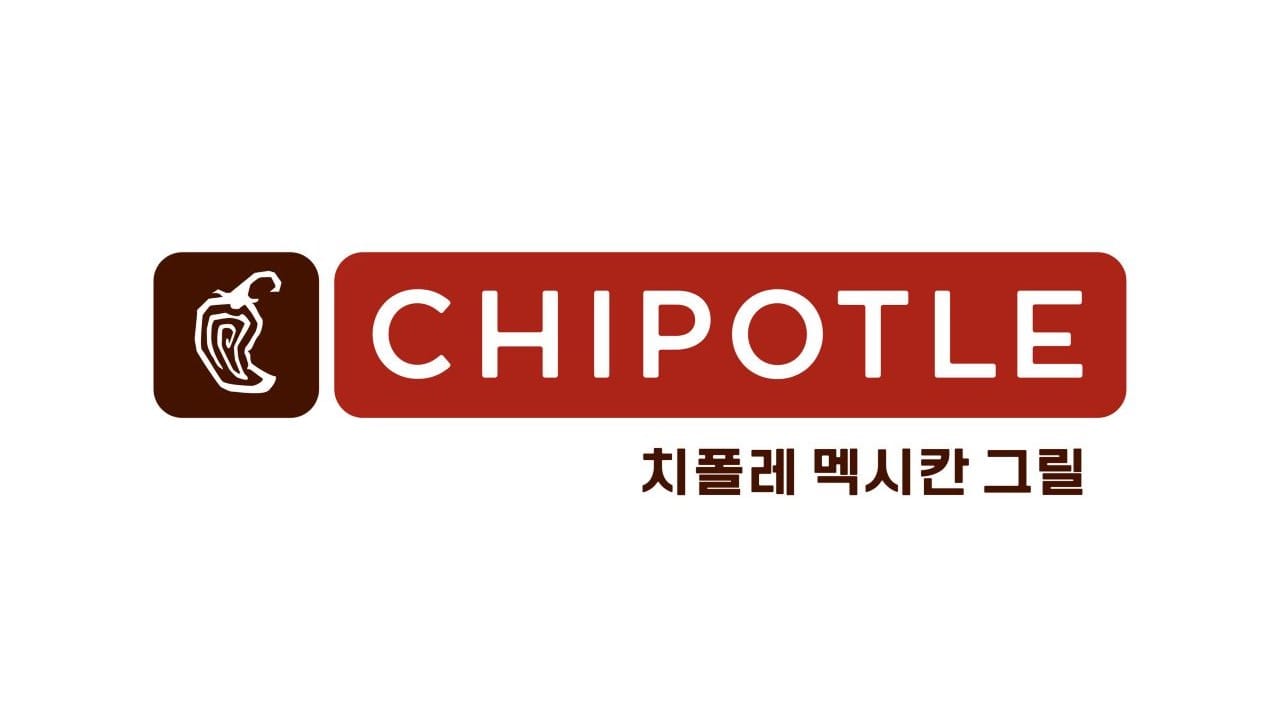 Chipotle will make its debut in Asia next year