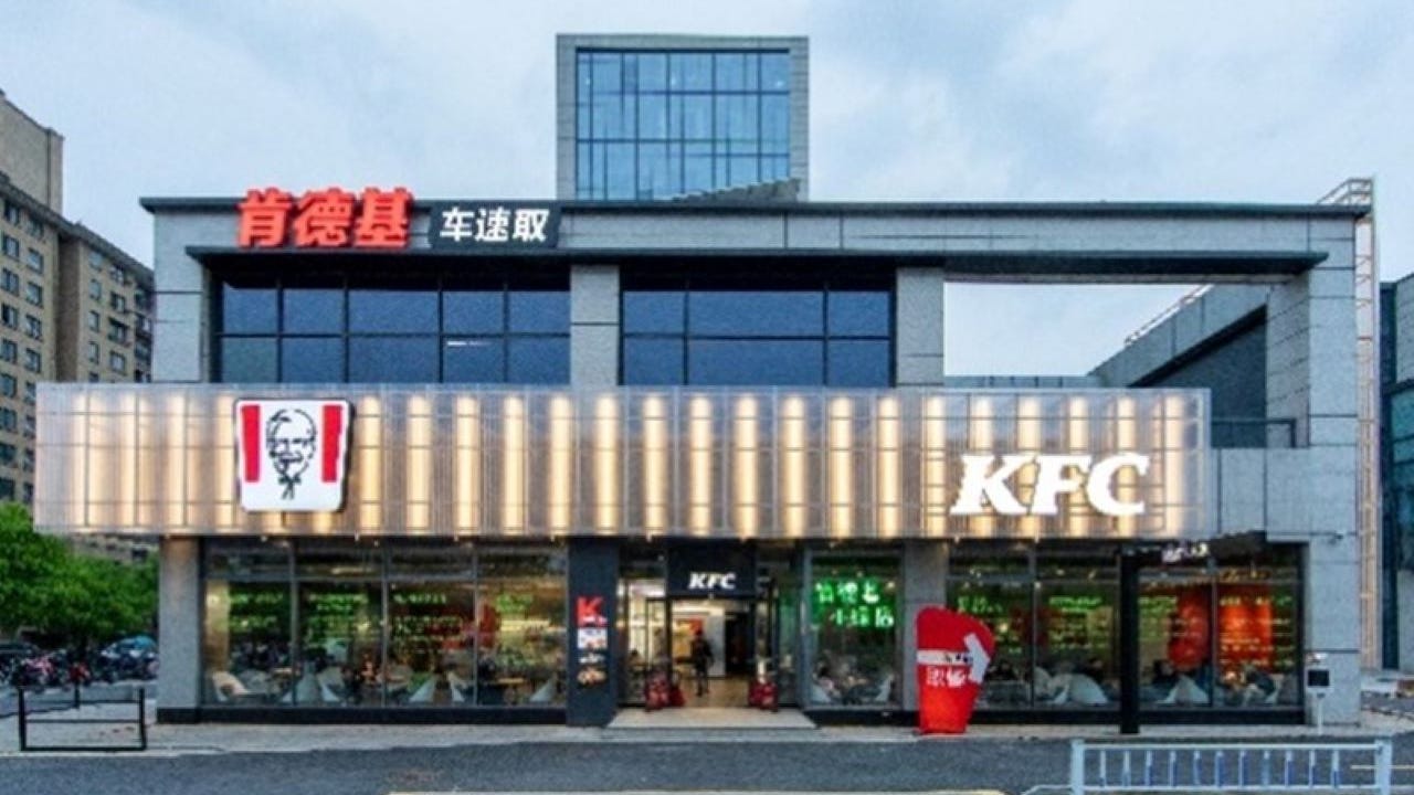 Yum China is testing an AI assistent for store managers in select KFCs Yum China is testing an AI assistent for store managers in select KFCs