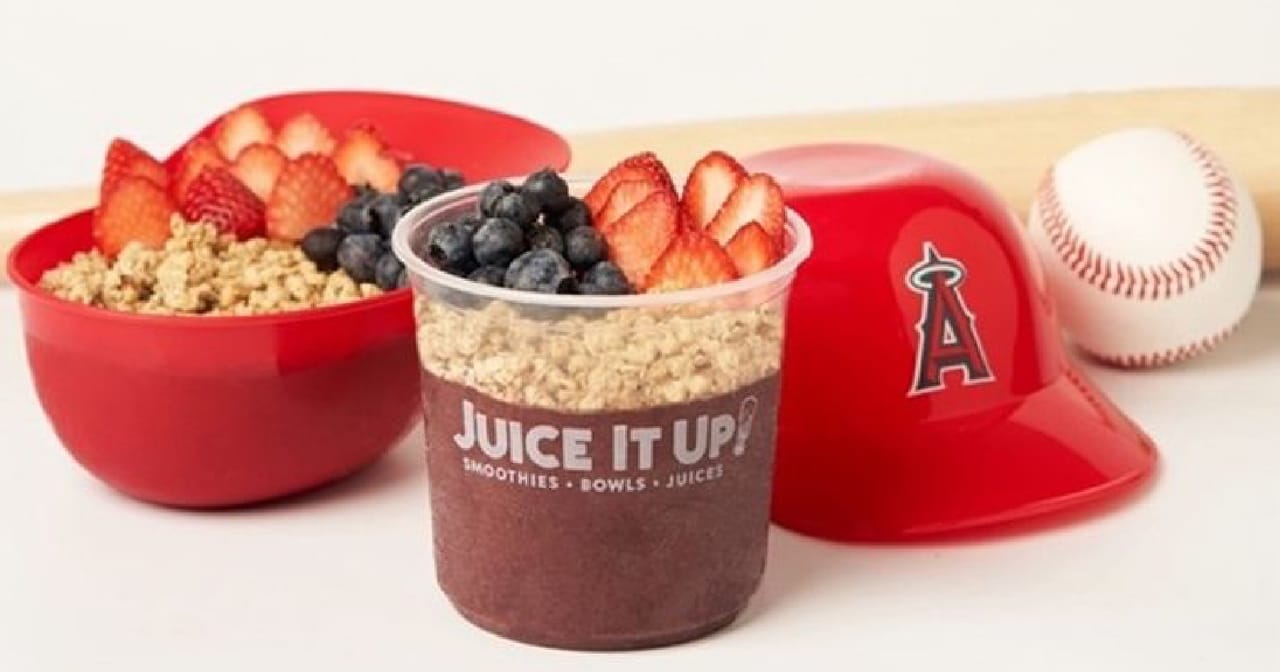 FoodWireDaily — Fruit-based drinks are everywhere, but Juice It Up keeps growing