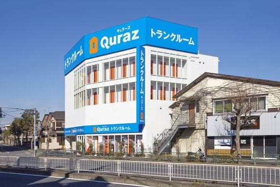 A recently opened Quraz facility in Shin-Koiwa, Japan, a suburb of Katsushika, Tokyo