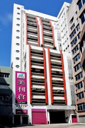 MiniCo Self-Storage in Chai Wan