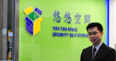 Howard Sy Self-Storage Industry Soars in Asia: Insight From China, Malaysia ...