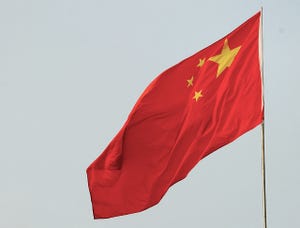 China Initiates Five-Year Intelligent Manufacturing Plan