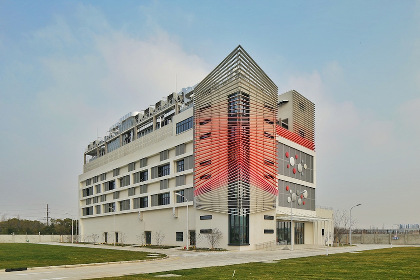 BASF Opens New Process Catalysis R&D Facility