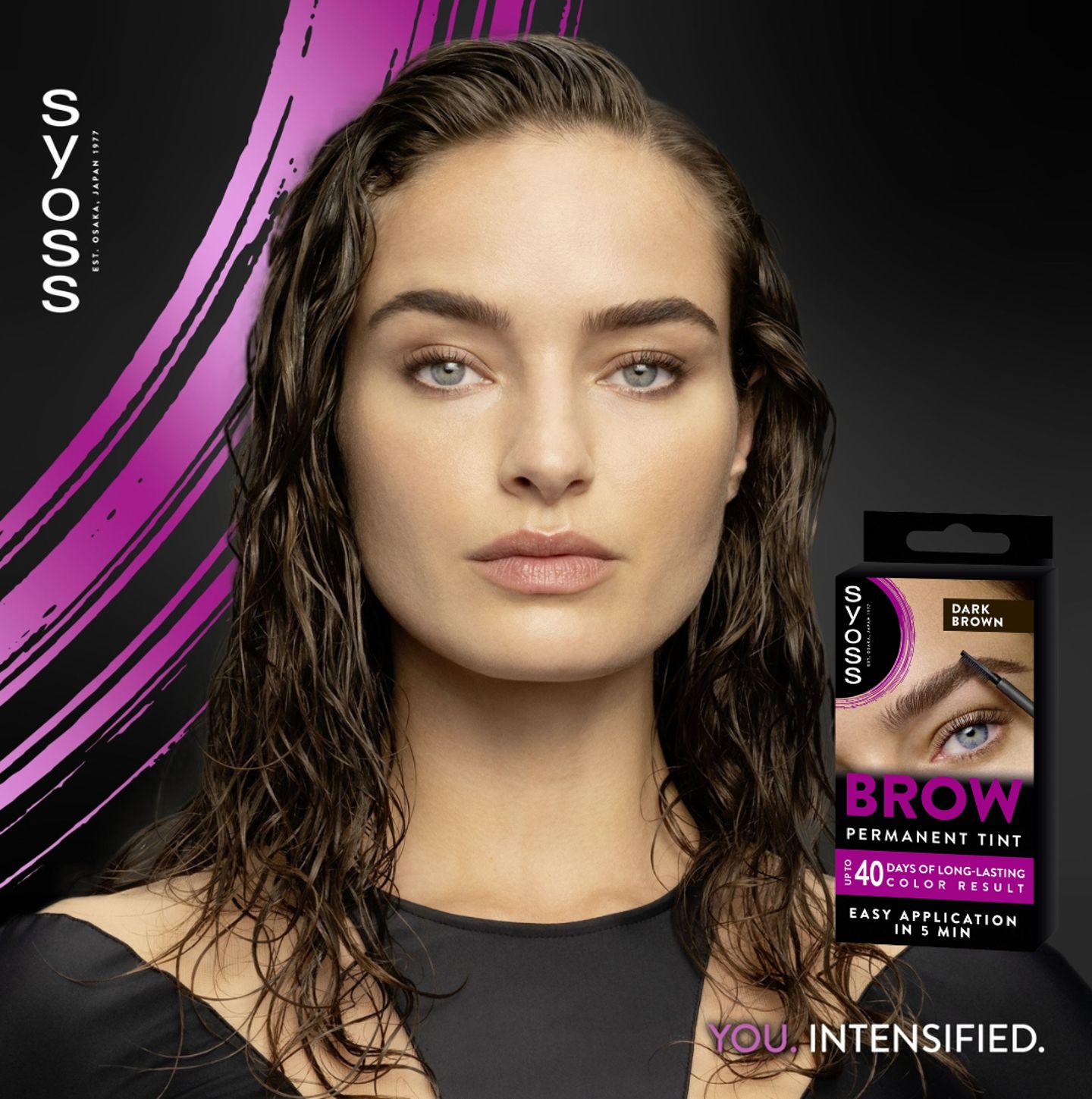 New design brow tint 2.png