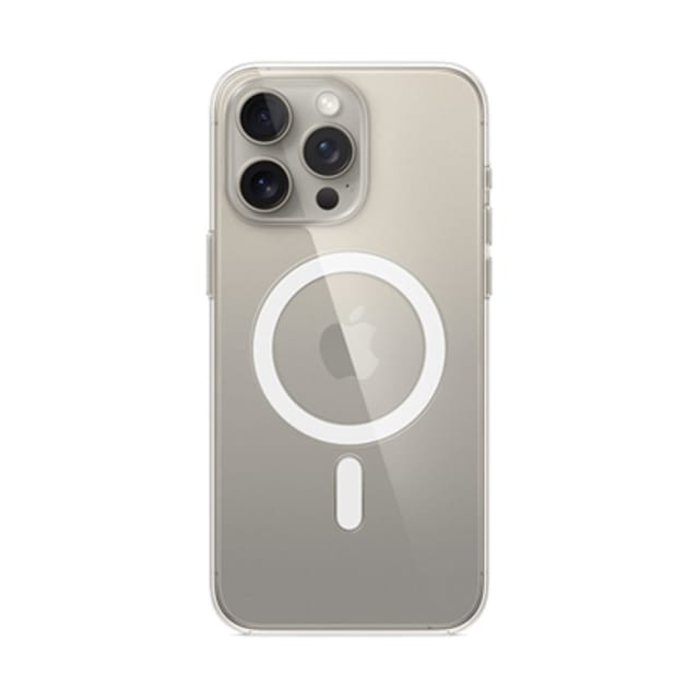 Apple_Magsafe_hoesje.jpg Apple_Magsafe_hoesje.jpg