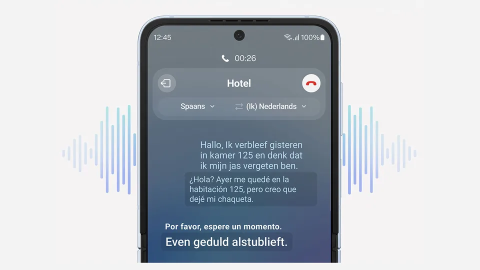 Galaxy_AI_NL_Translate_assits.jpg