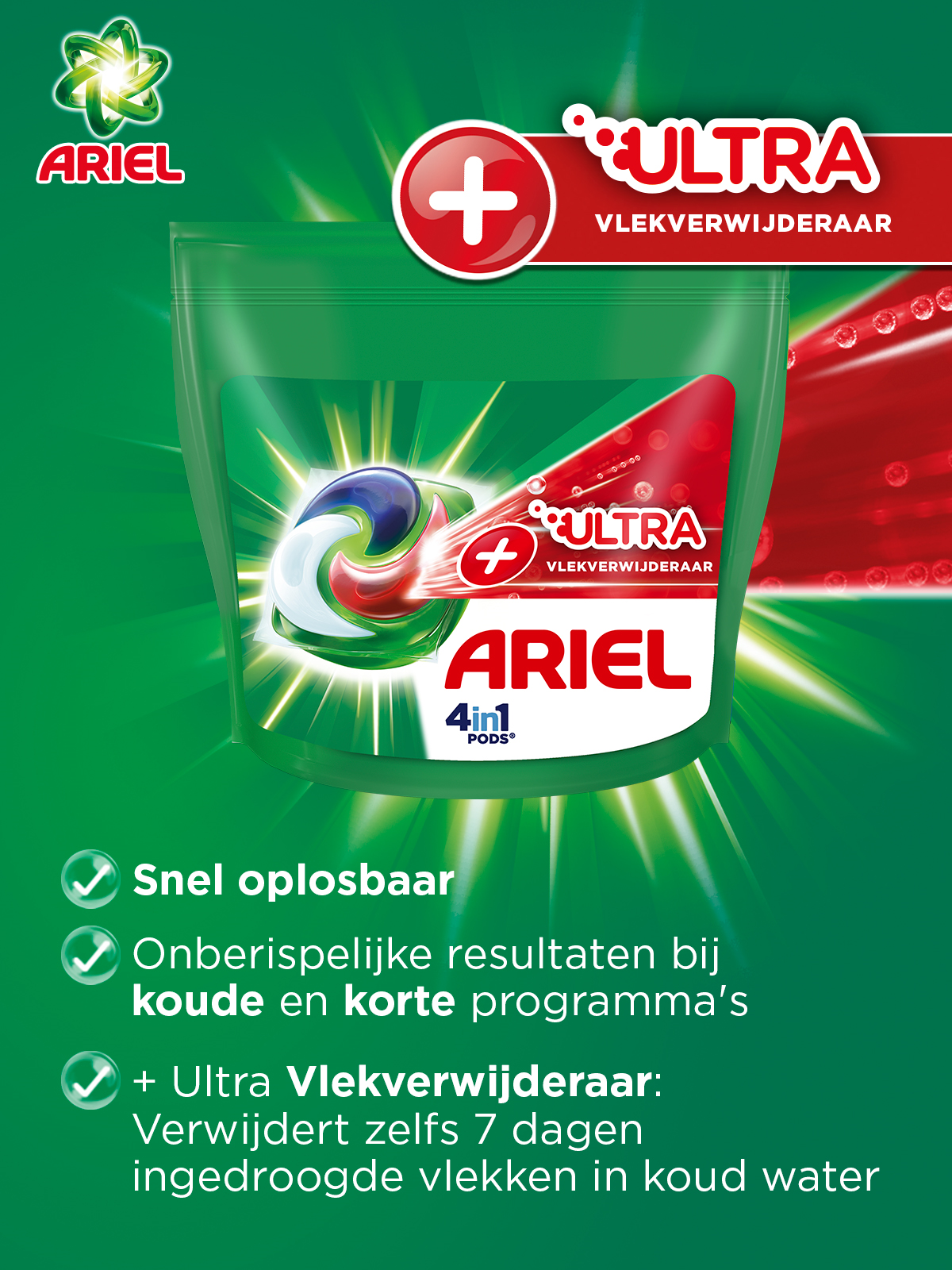 Ariel + Ultra Vlekverwijderaar 1200x1600.png