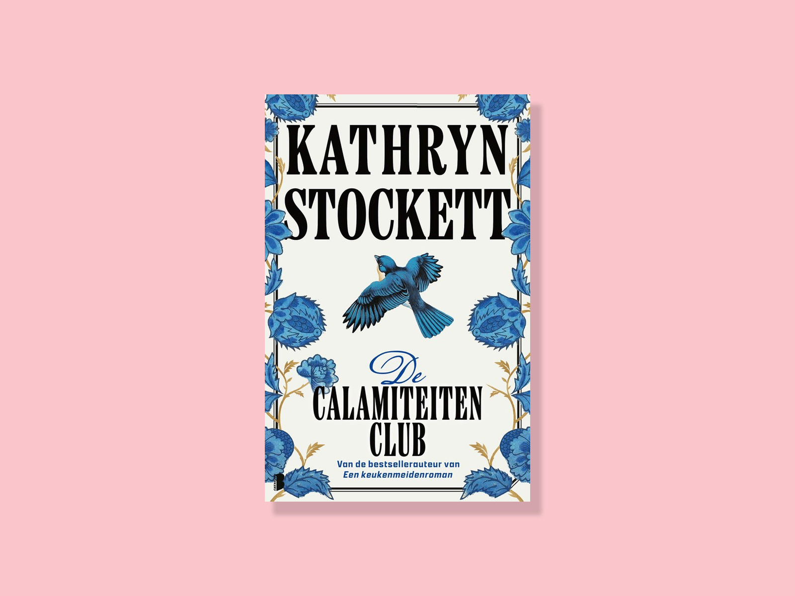 Edit calamiteiten club.png