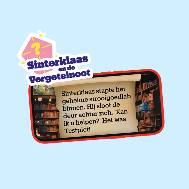 GSA_Vergetelnoot.png GSA_Vergetelnoot.png