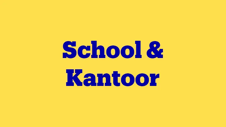 18schoolkantoor.png 18schoolkantoor.png