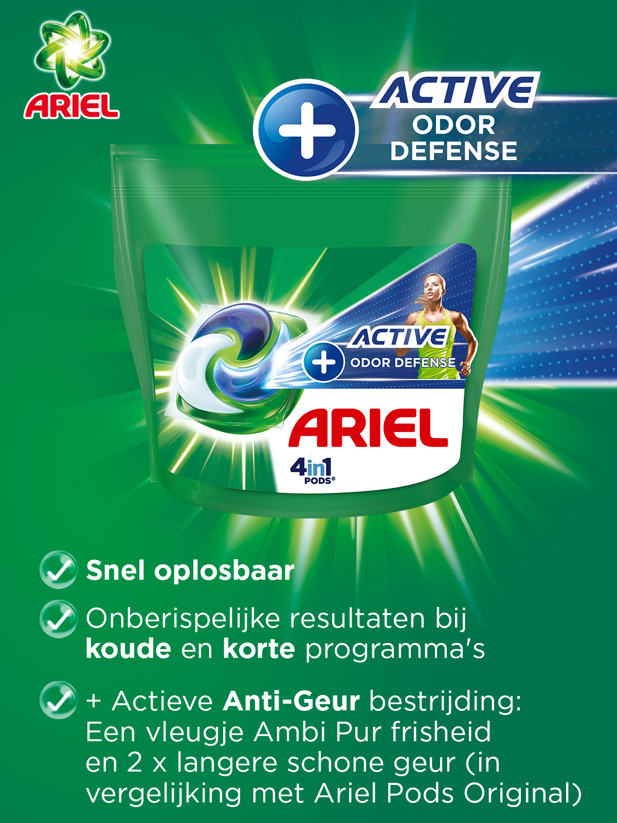 Ariel +Active Odor Defense 1200x1600.png