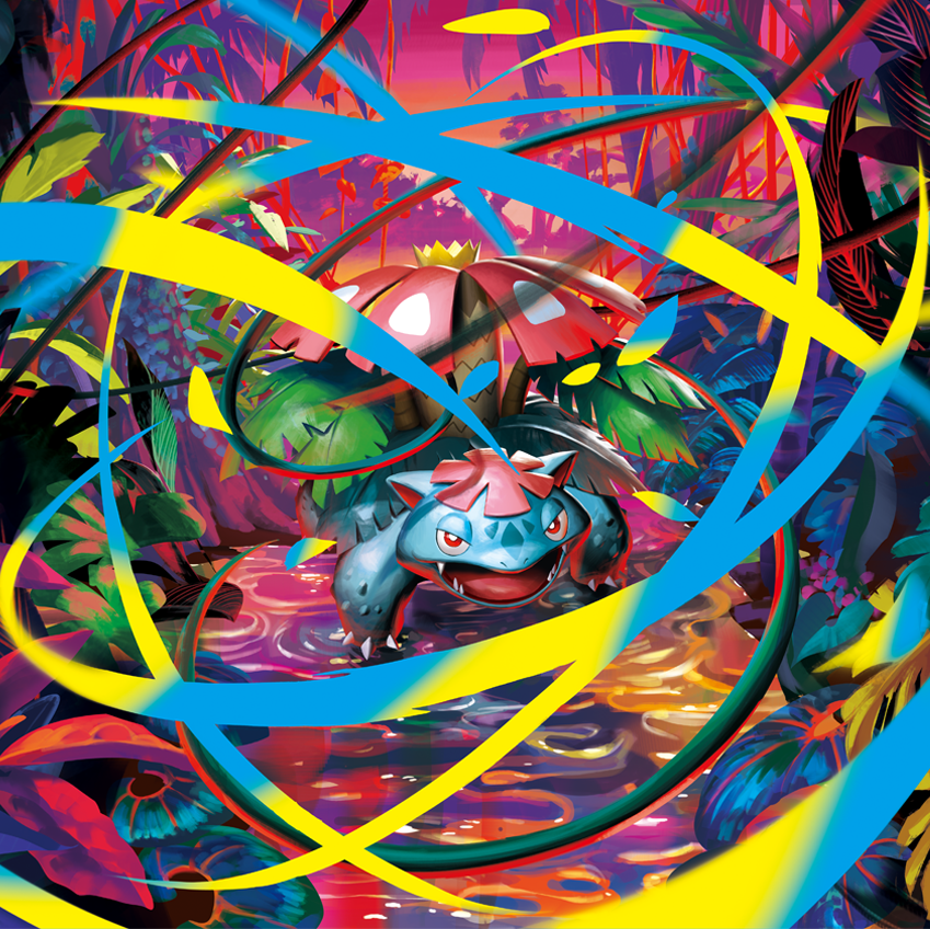 Venusaur.png
