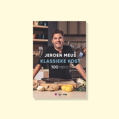 Jeroen Meus